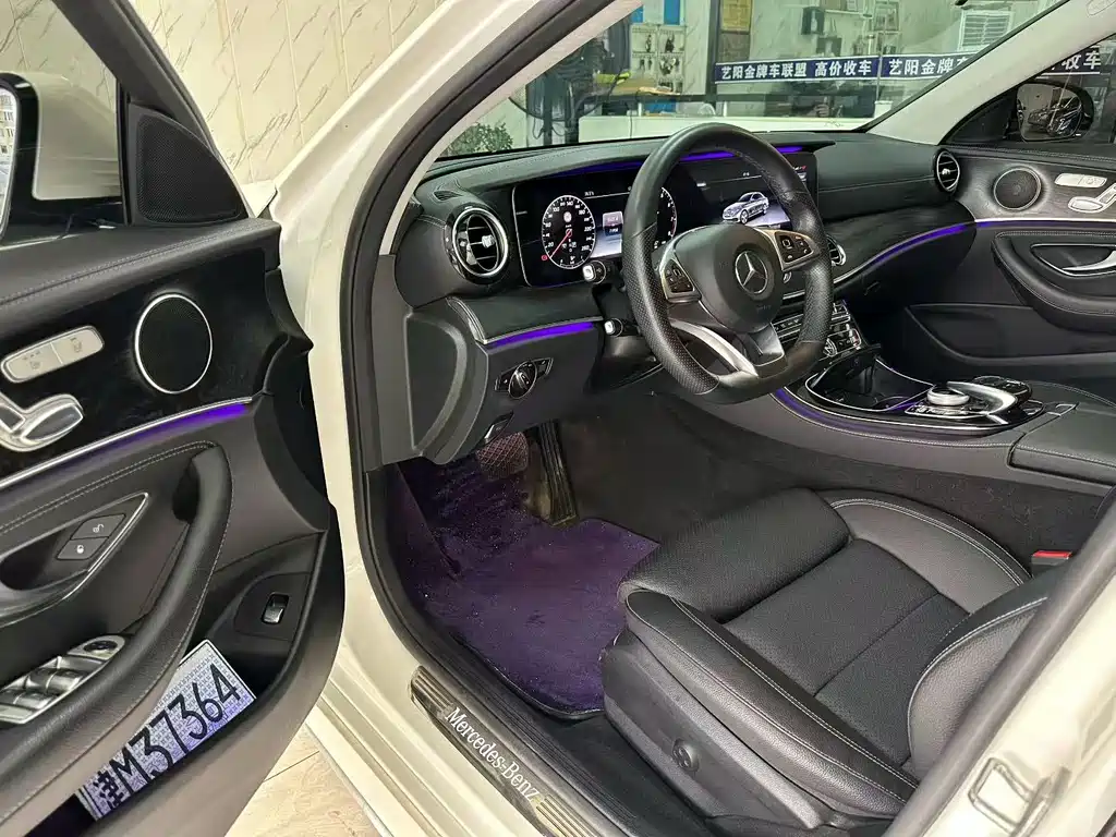 Mercedes-Benz E-Class 2017