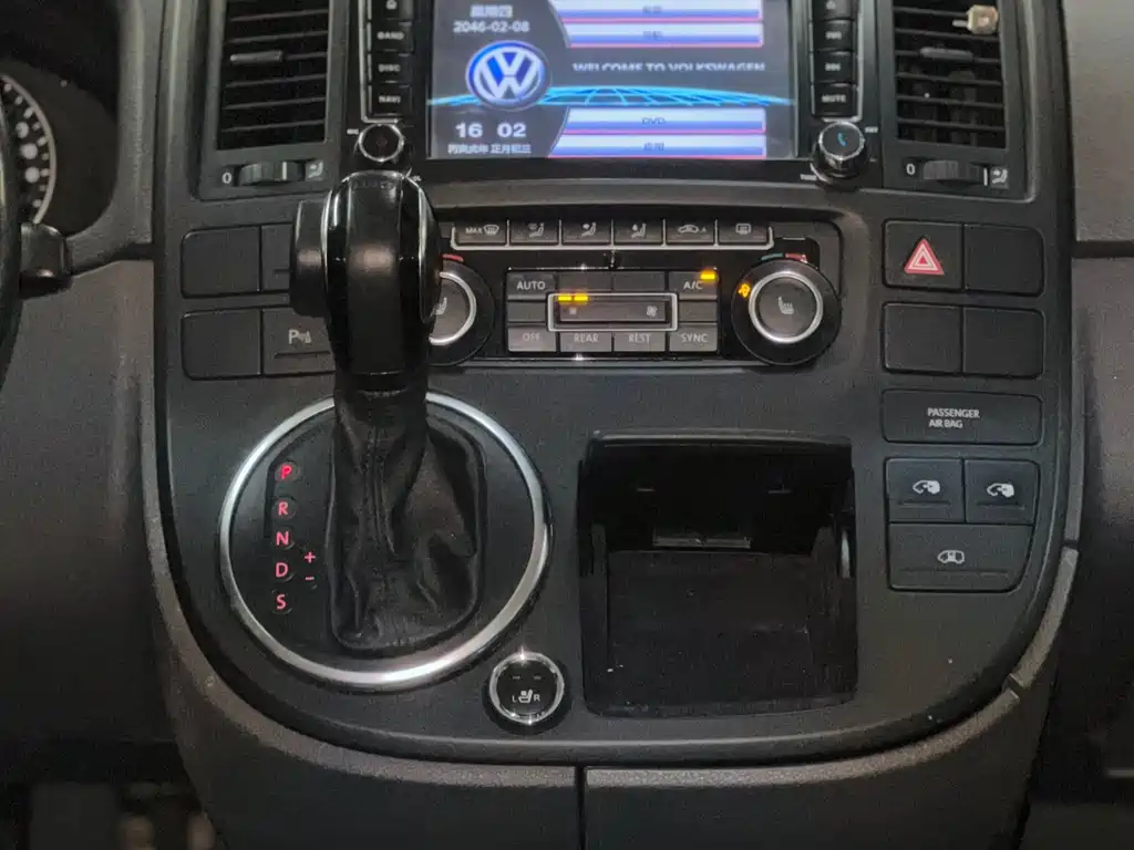 Volkswagen Multivan 2015