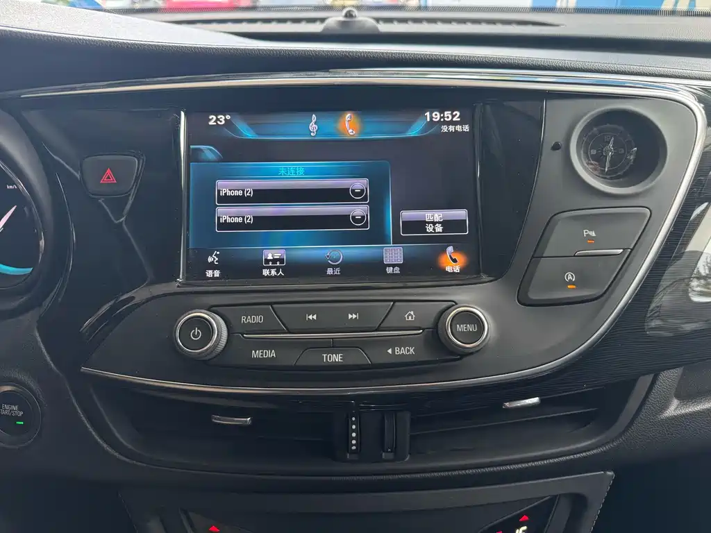 Buick Envision Plus 2015 — фото 13