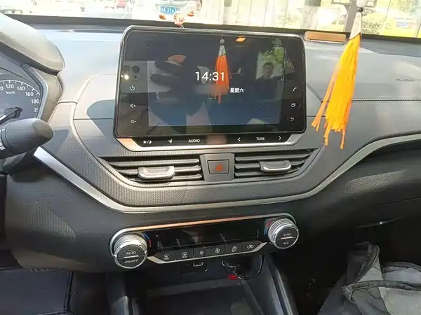 Nissan Teana 2020
