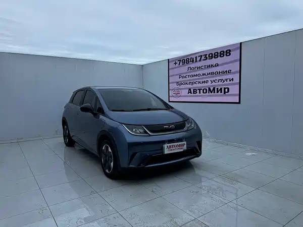 BYD Dolphin 2025