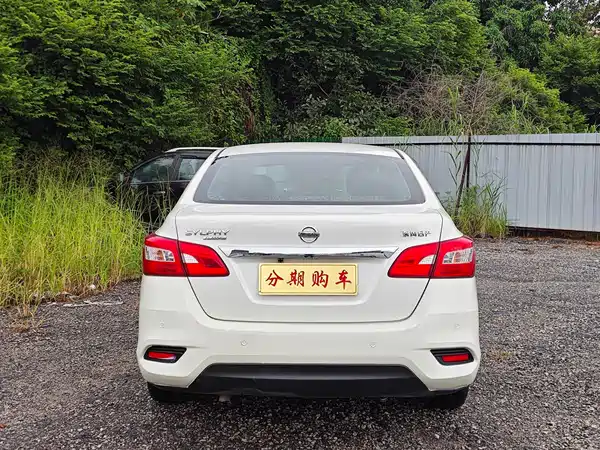 Nissan Sylphy 2022
