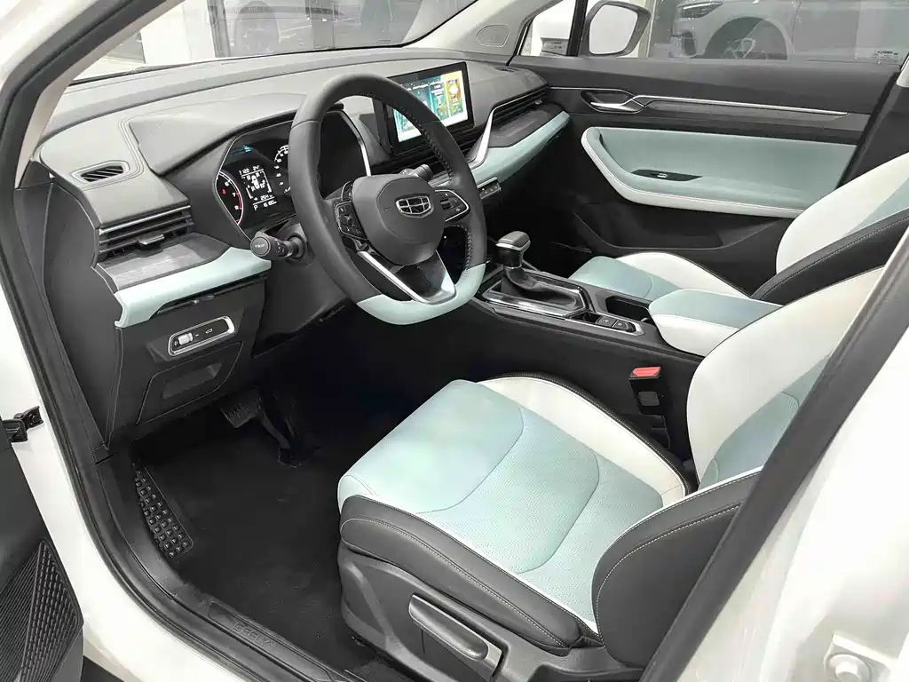Geely Emgrand S 2022