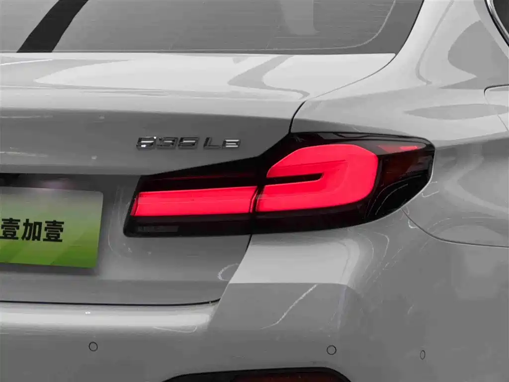 BMW 5 Series New Energy 2021 — фото 19