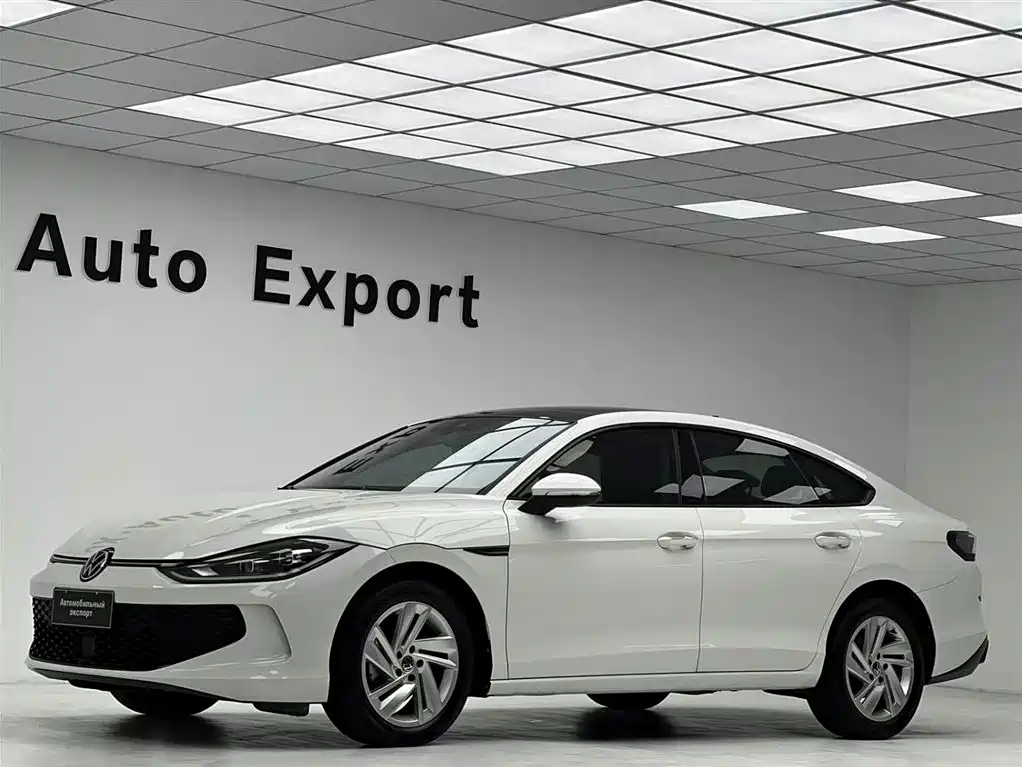 Volkswagen Lamando 2023