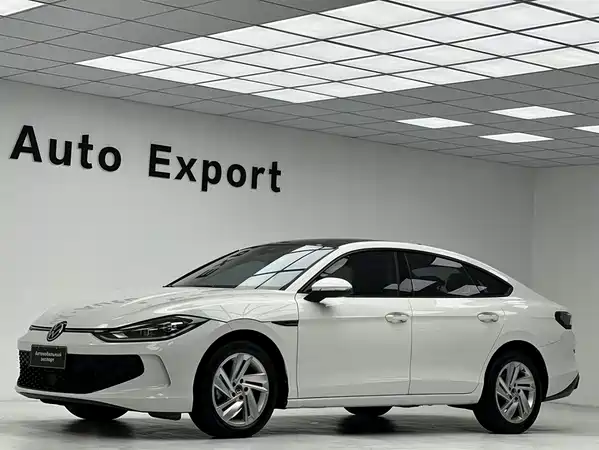Volkswagen Lamando 2023