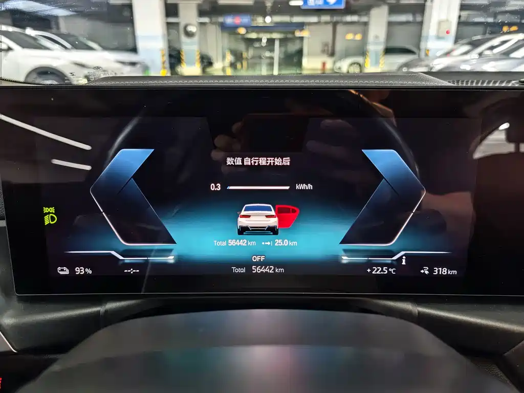 BMW i3 2022 — фото 19
