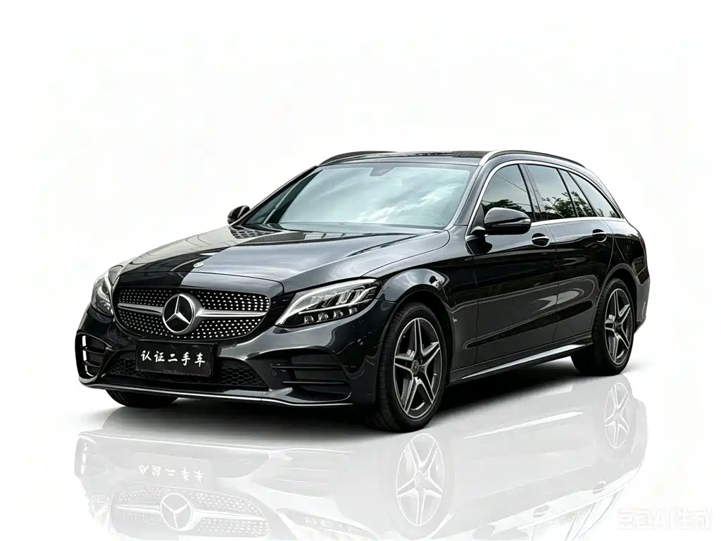 Mercedes-Benz C-Class 2020