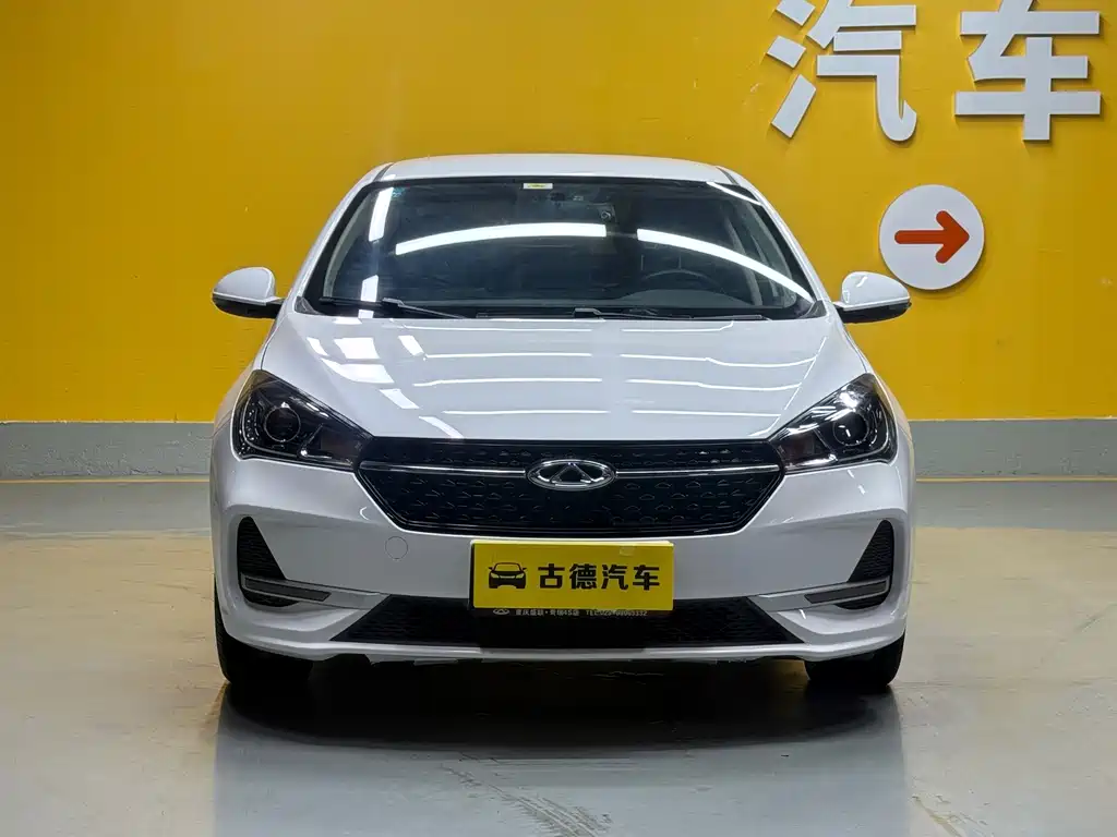 Chery Arrizo 5 2019