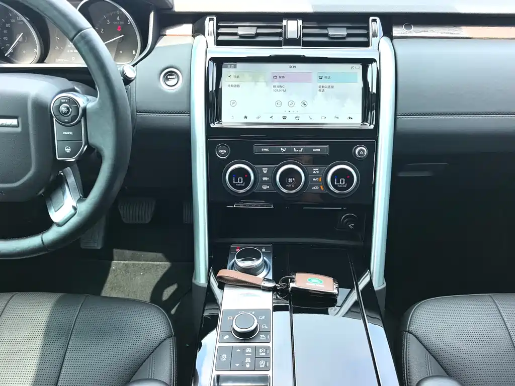 Land Rover Discovery 2017 — фото 15