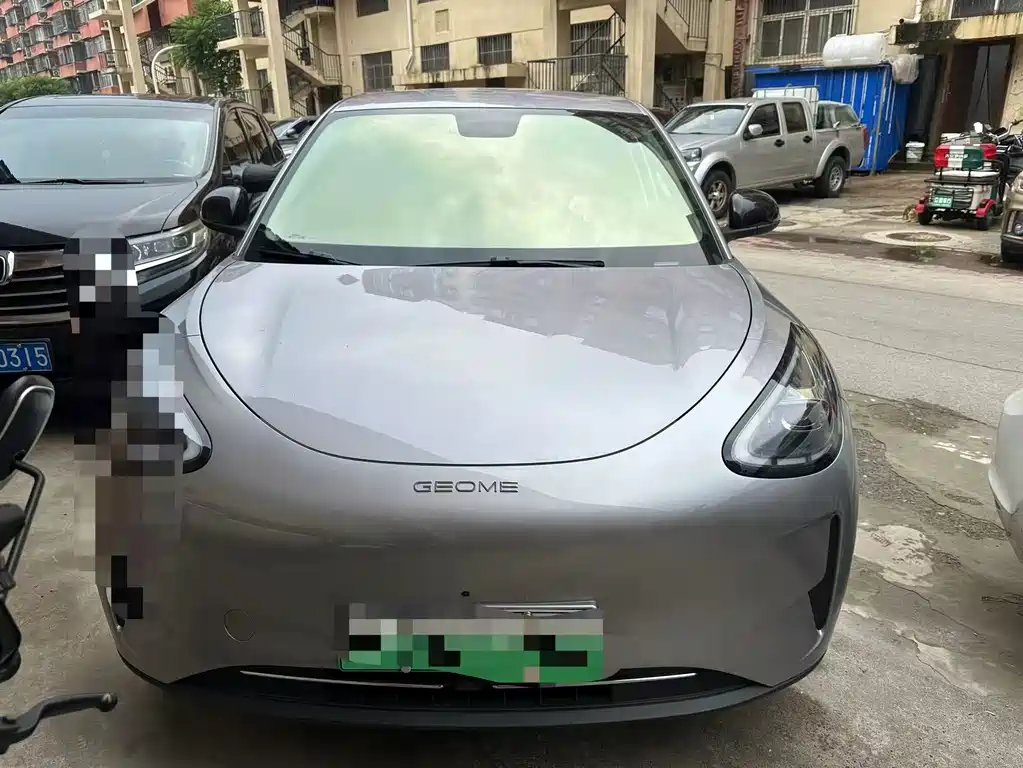 Geely Galaxy Starwish 2025