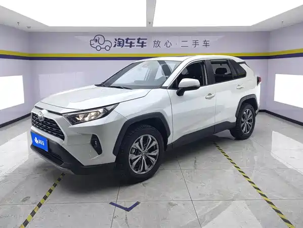 Toyota RAV4 2023