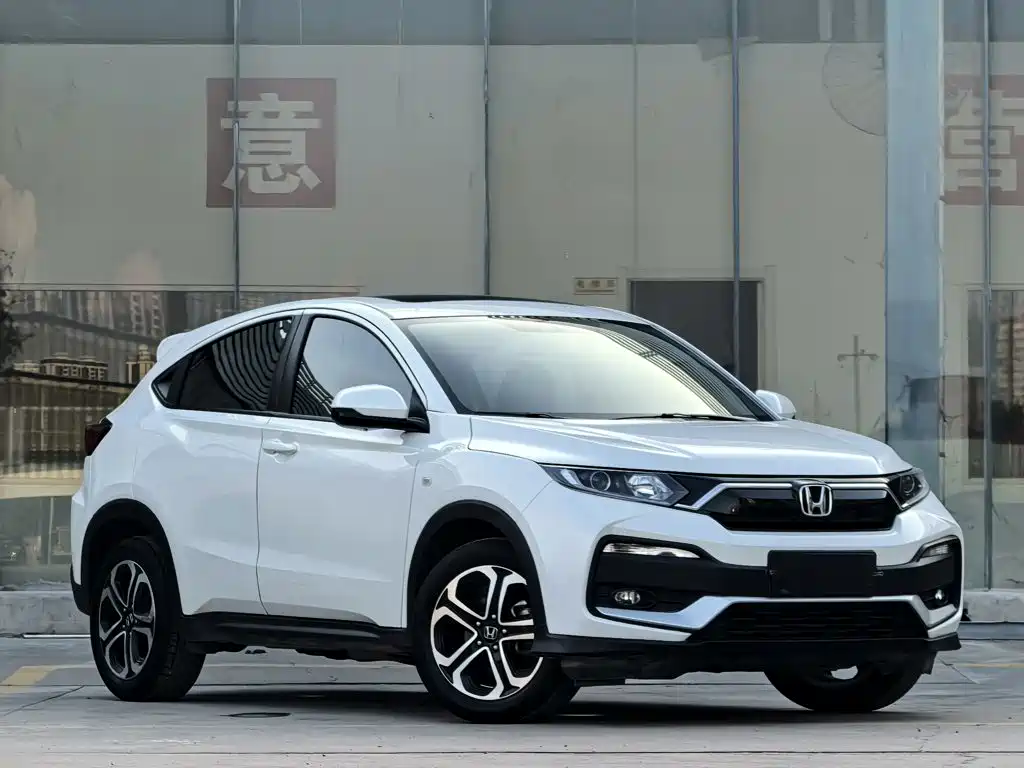 Honda XR-V 2020