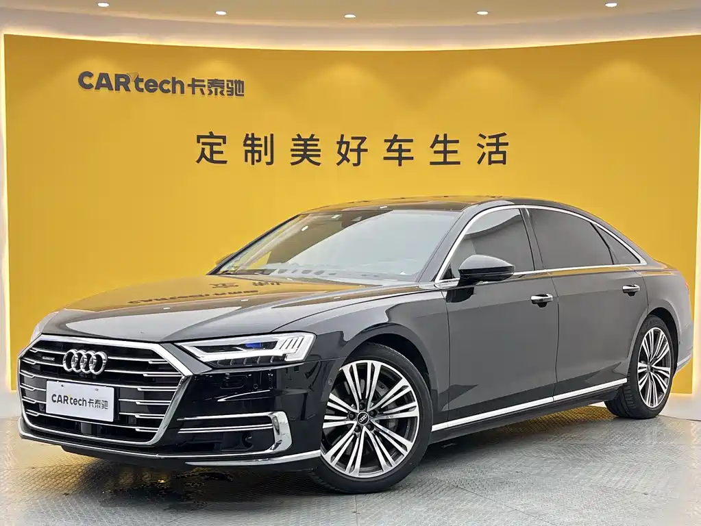 Audi A8 2021