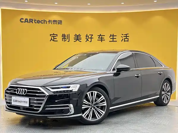 Audi A8 2021