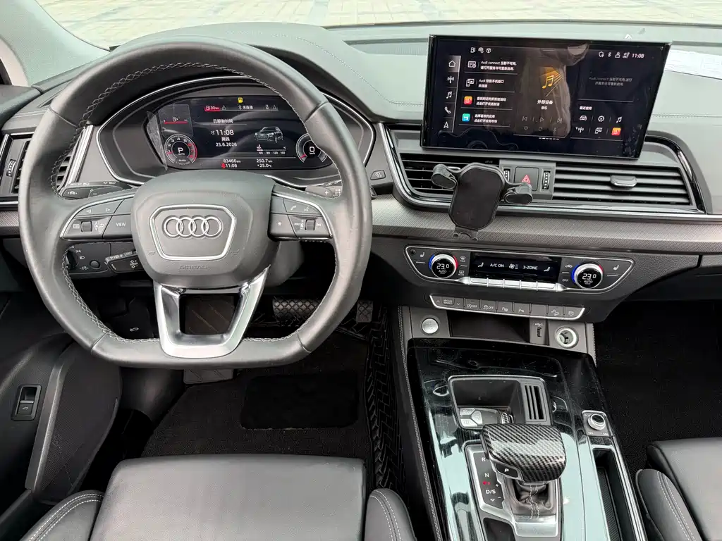 Audi Q5L 2022 — фото 11
