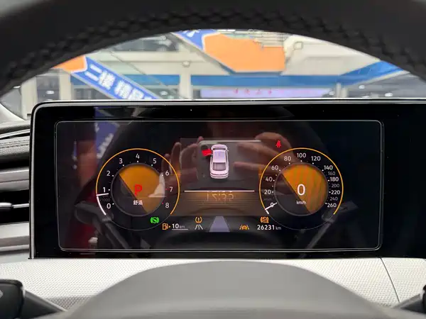 Volkswagen Lamando 2024