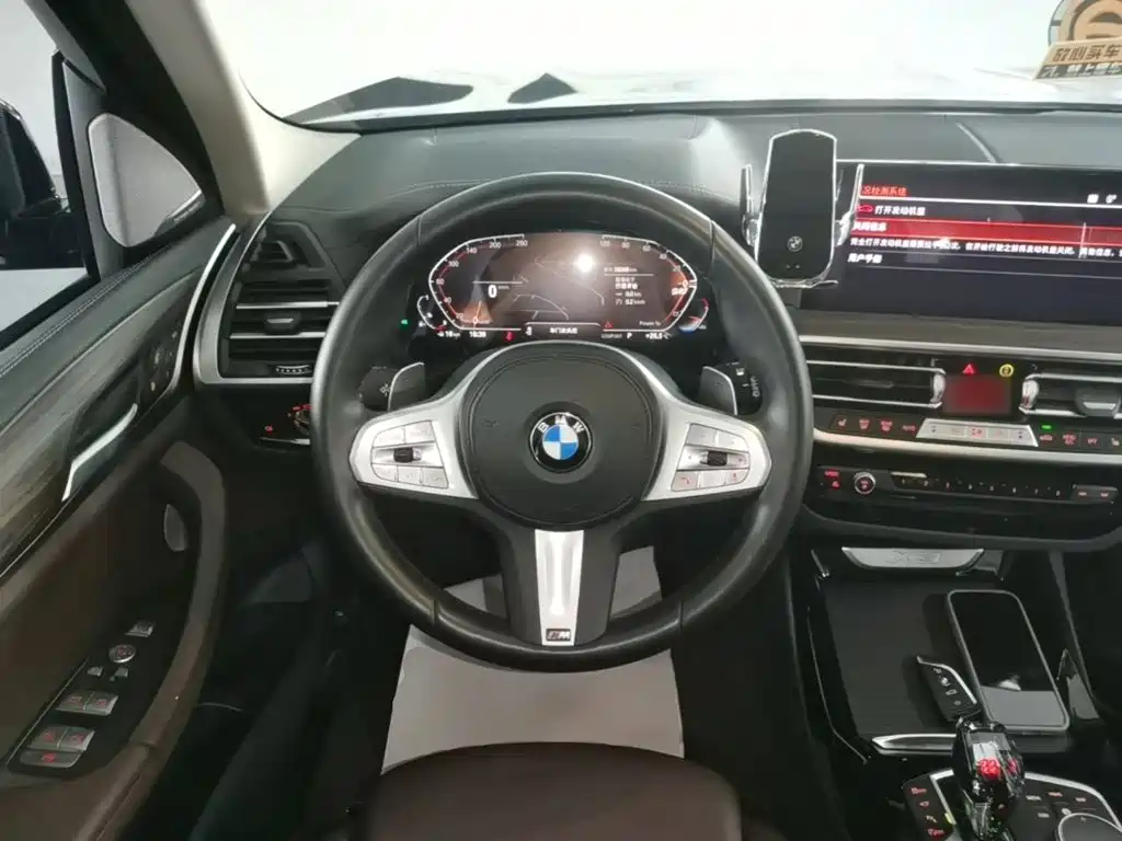 BMW X3 2023