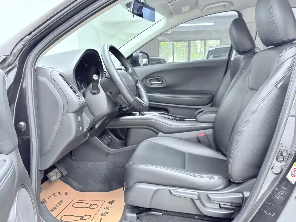 Honda Vezel 2015