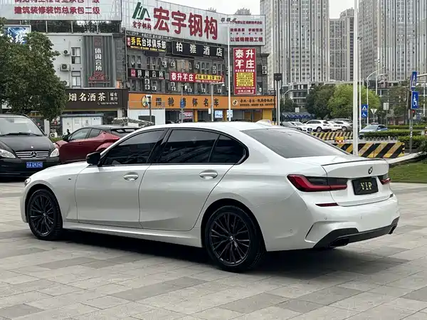 BMW 3 Series 2020
