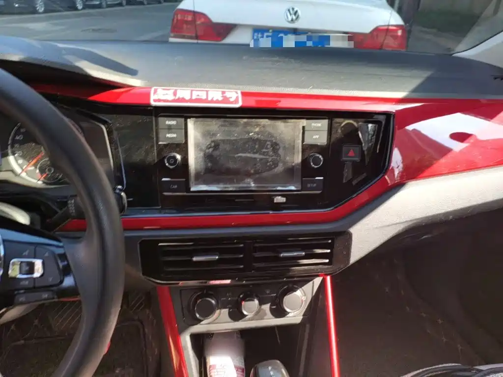 Volkswagen Polo 2019