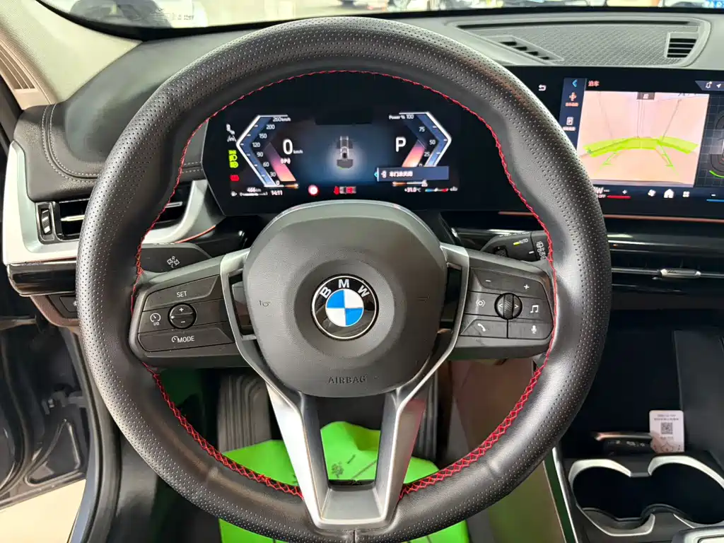 BMW X1 2023