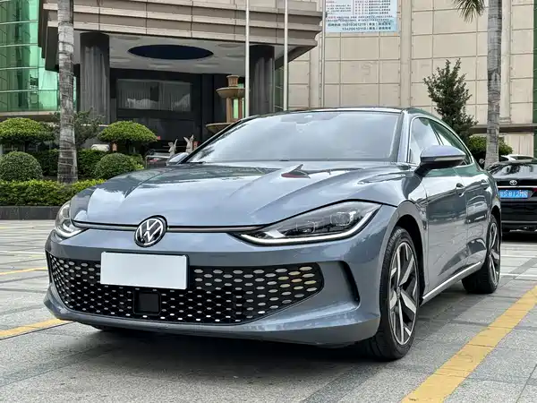 Volkswagen Lamando 2023