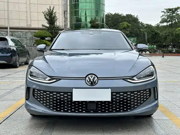 Volkswagen Lamando 2023