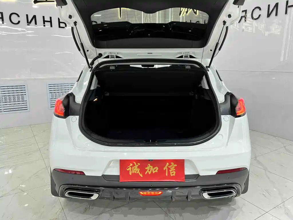 Geely Emgrand S 2022 — фото 18