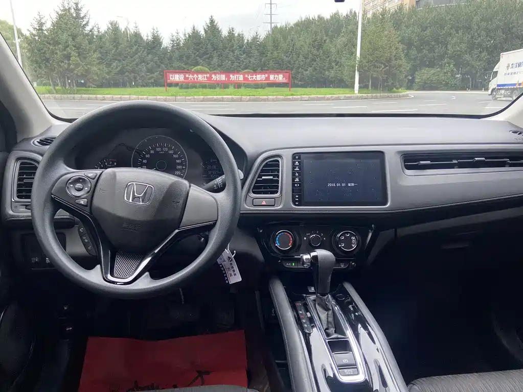 Honda Vezel 2021