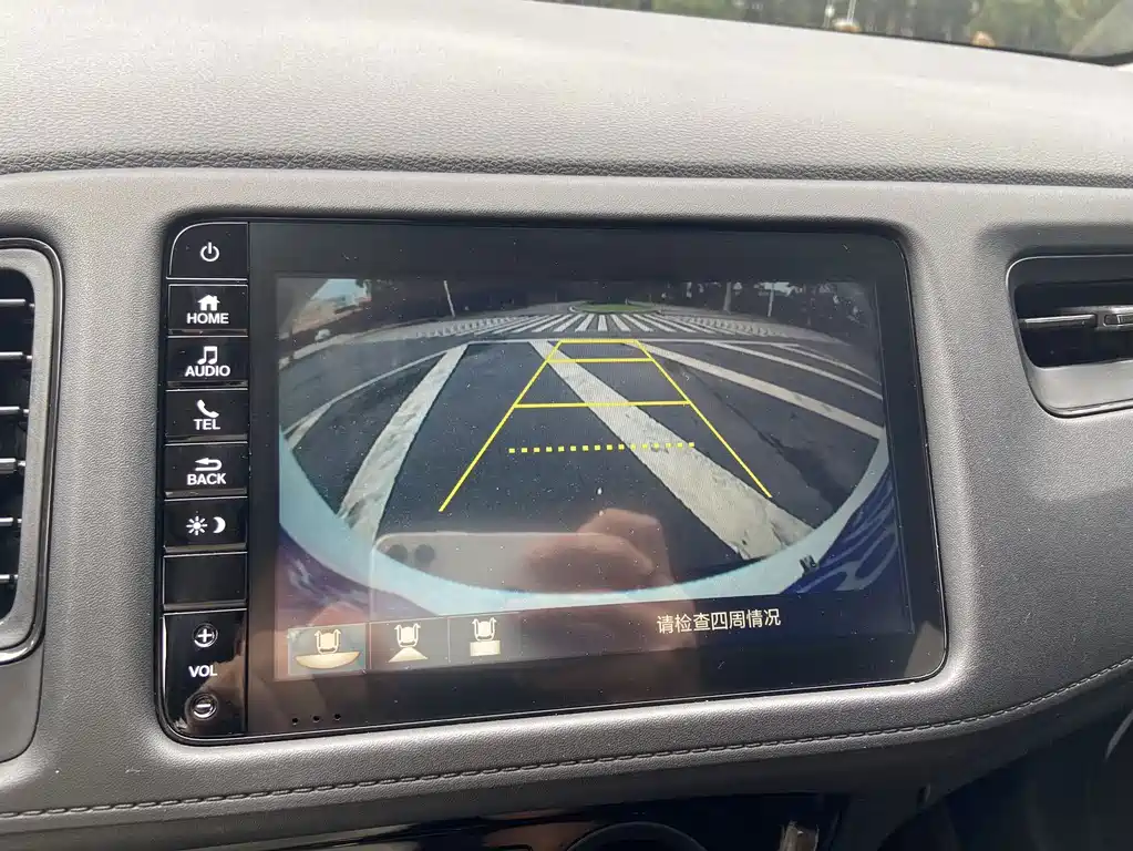 Honda Vezel 2021 — фото 10