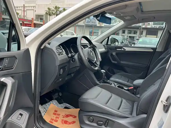 Volkswagen Tiguan L 2020