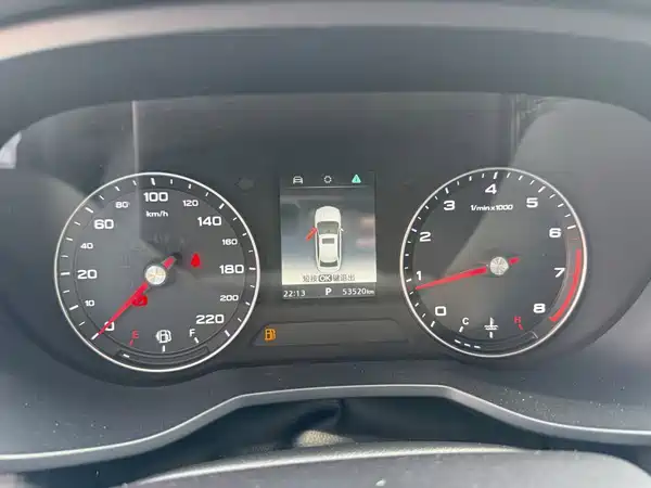 Roewe i5 2020