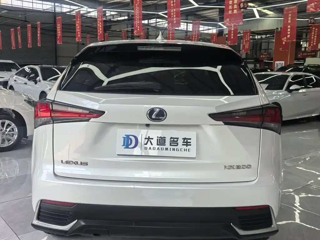 Lexus NX 2021 — фото 5