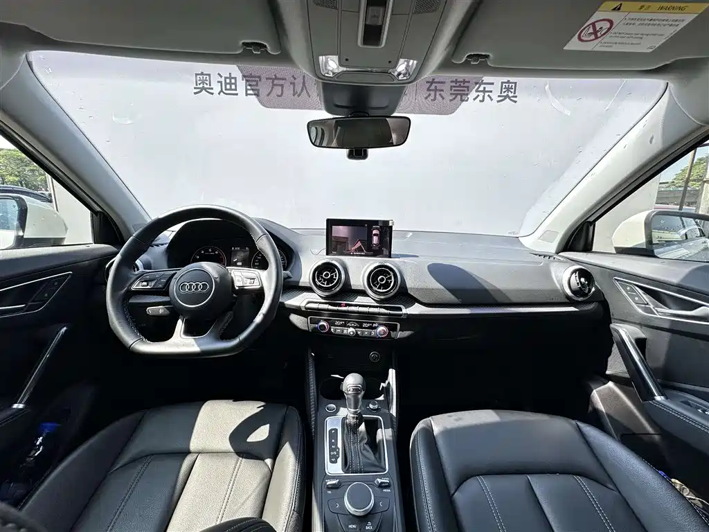 Audi Q2L 2024