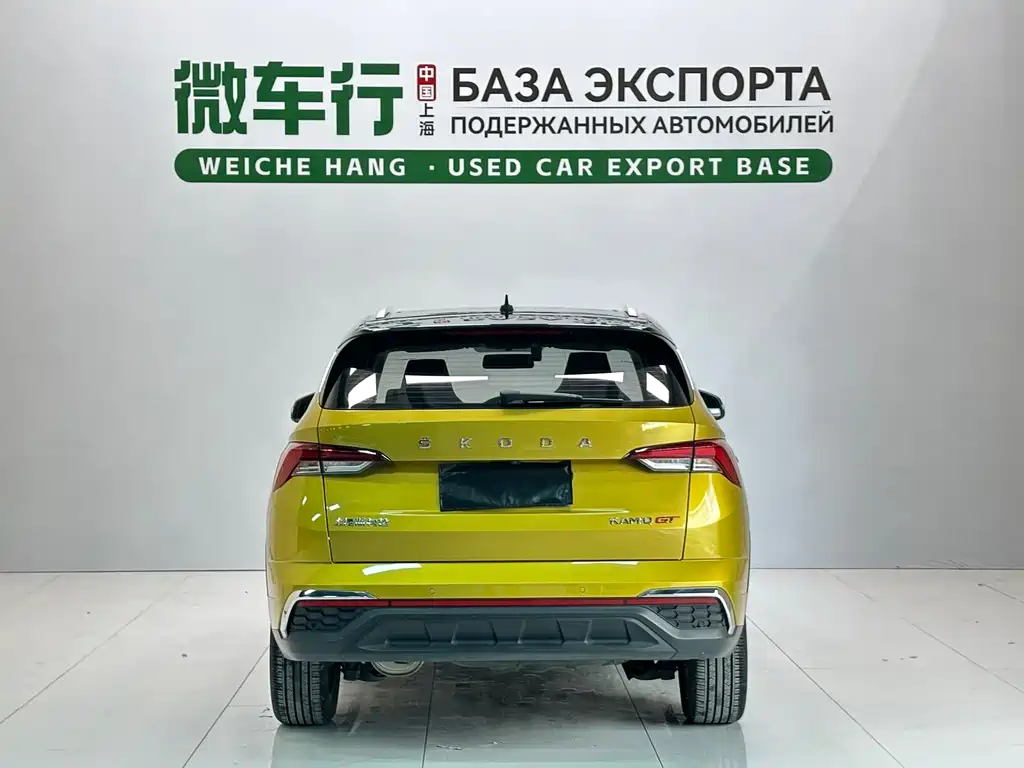 Skoda Kamiq 2022