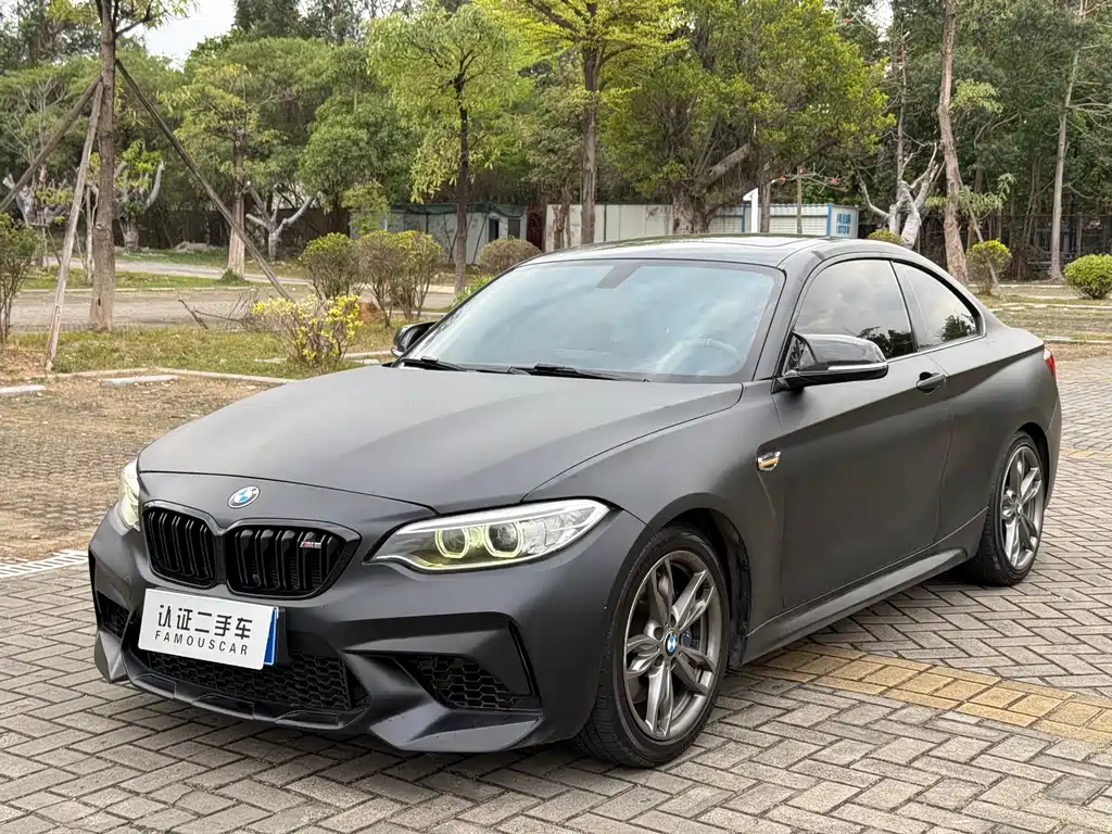 BMW 2 Series 2014 — фото 1