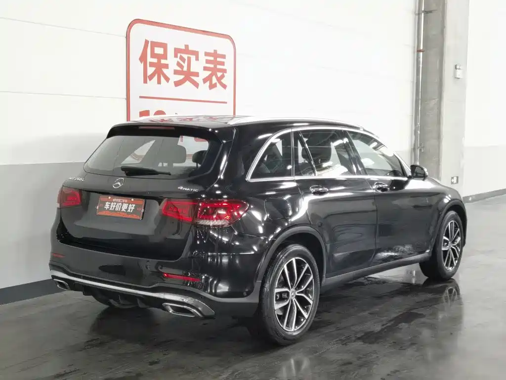 Mercedes-Benz GLC 2022