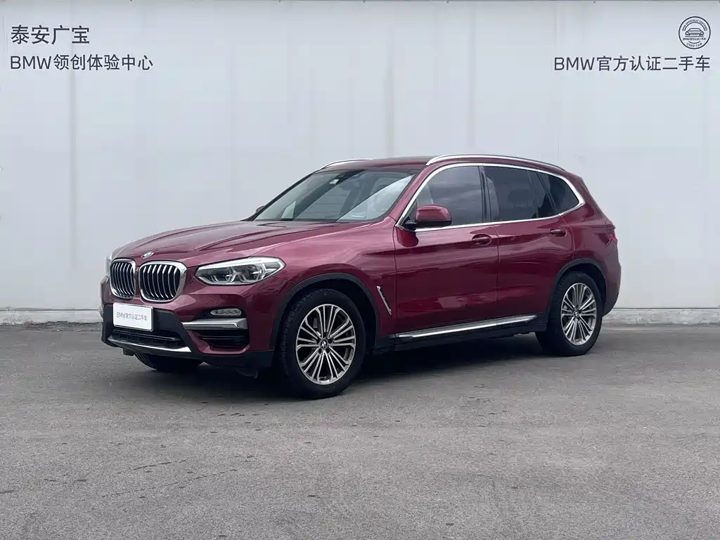 BMW X3 2019
