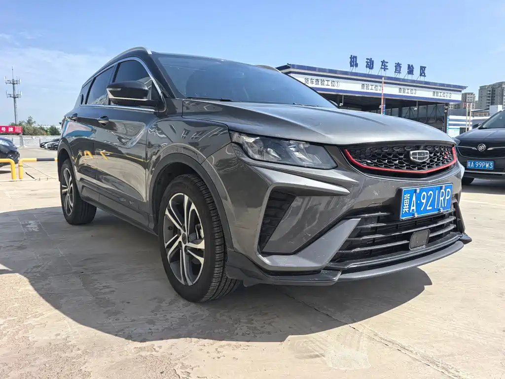 Geely Binyue 2022