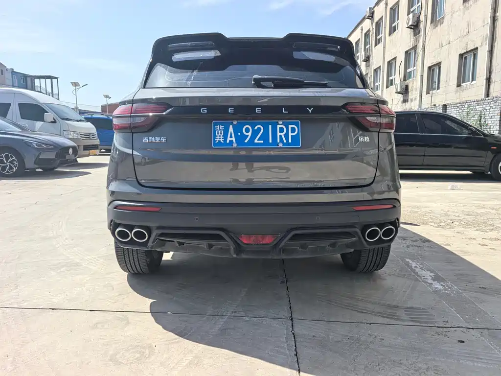 Geely Binyue 2022