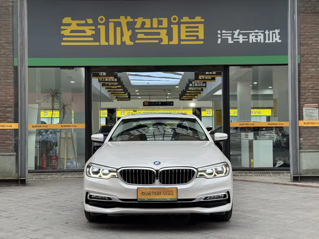 BMW 5 Series 2018
