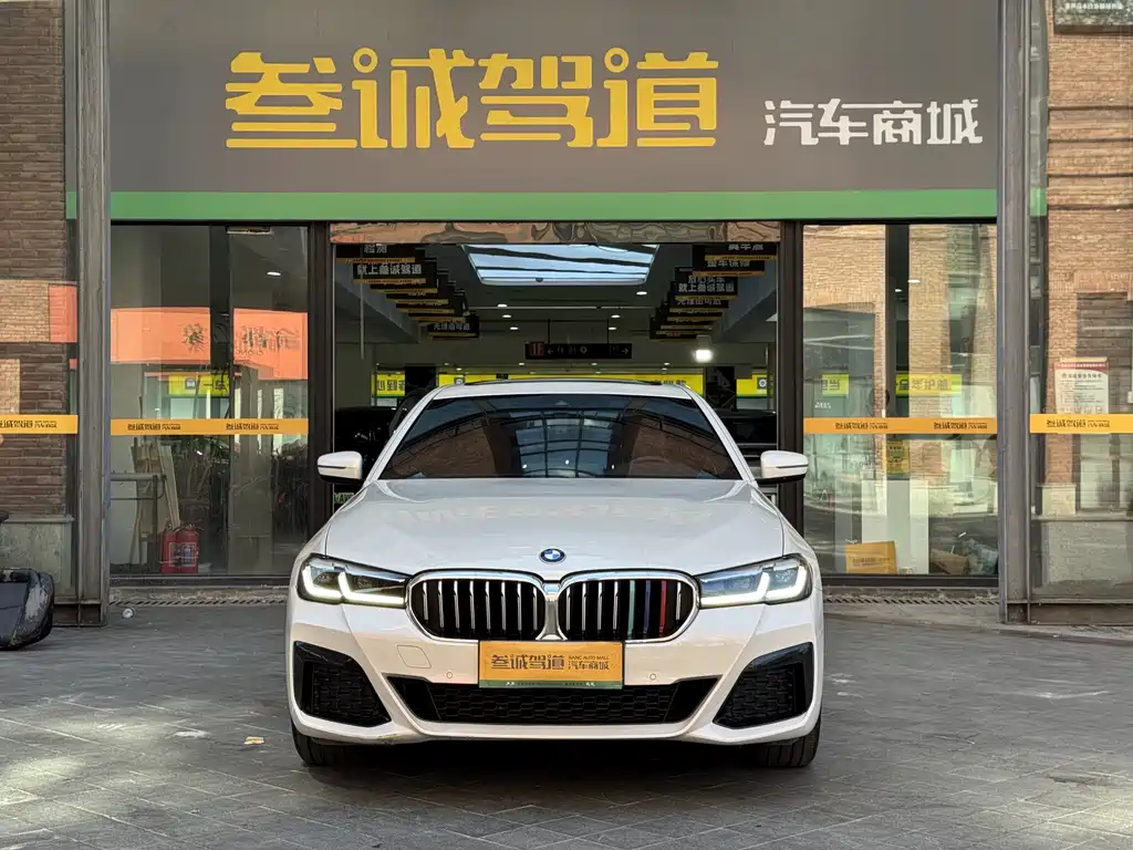 BMW 5 Series 2022