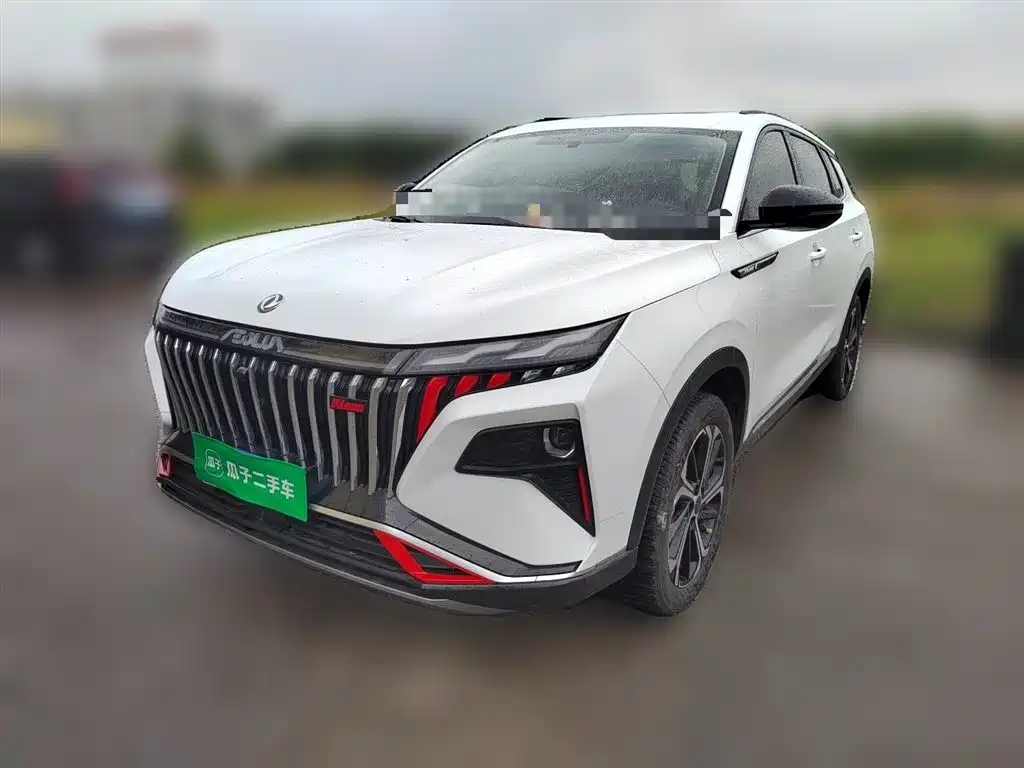 Aeolus Haoyue 2024