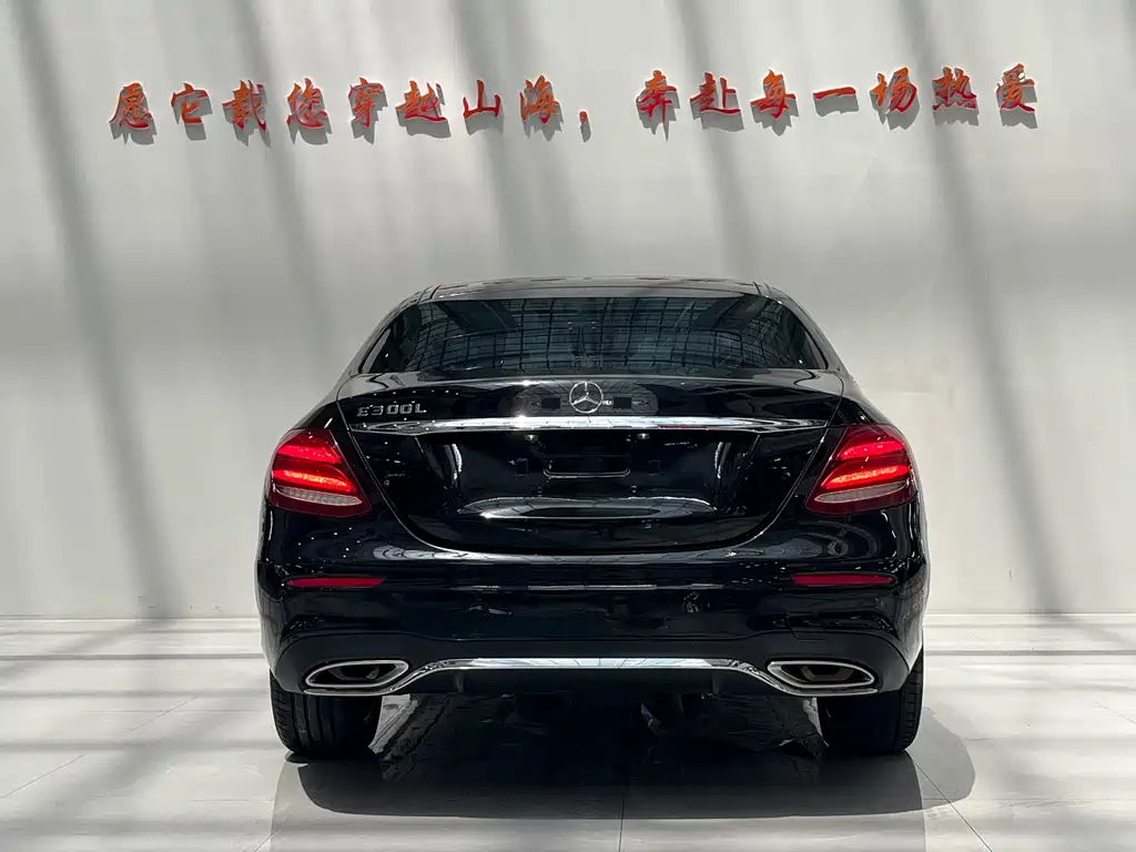 Mercedes-Benz E-Class 2020 — фото 8