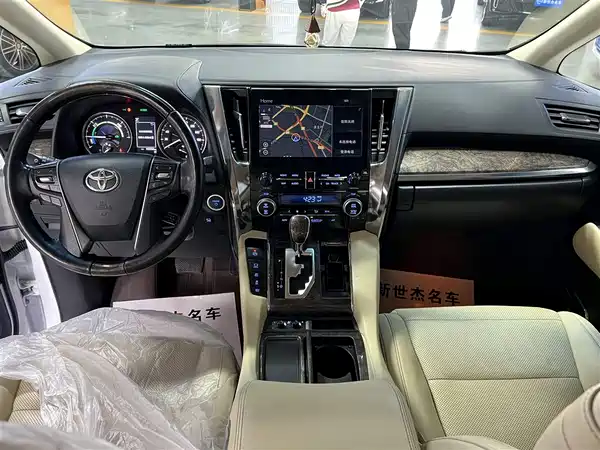 Toyota Alphard 2021