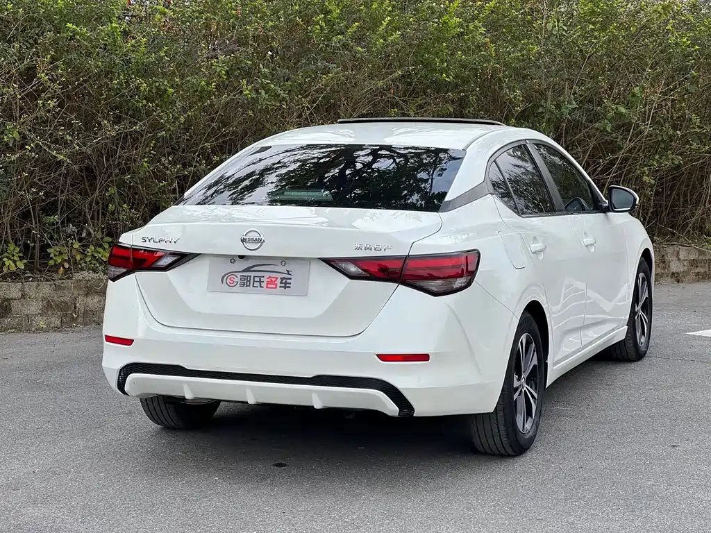 Nissan Sylphy 2021
