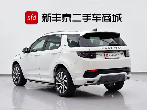 Land Rover Discovery Sport 2023