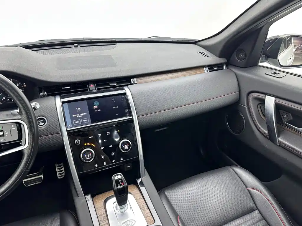 Land Rover Discovery Sport 2023 — фото 15
