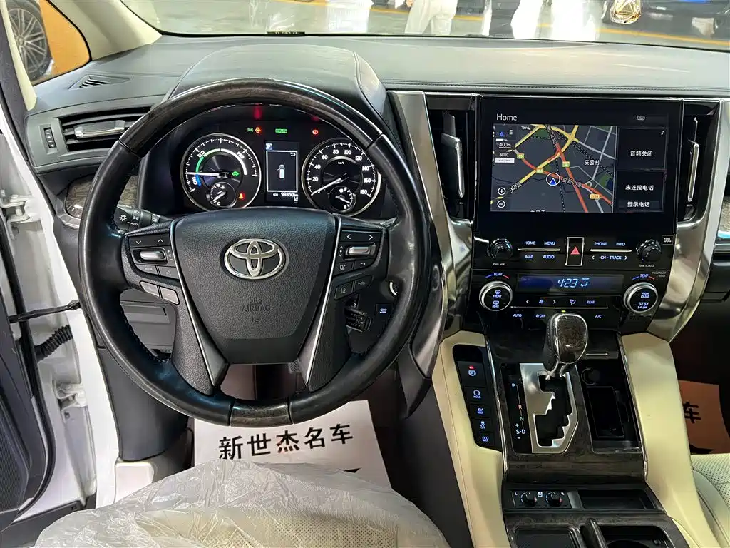 Toyota Alphard 2021 — фото 7